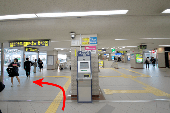 阪急豊中駅からの行き方