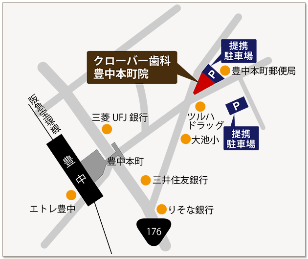 豊中本町院地図